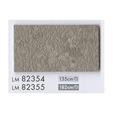 リリカラスキップ 開放廊下用 フラットタイプ 2.5mm厚×182mm巾 LM-82355