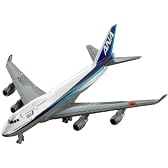 トミカギフト ジャンボエアポ-トセット3 ANA