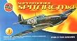 Airfix A01071 1:72 Scale Scale Supermarine Spitfire Mk1A Military Aircraft Classic Kit Series 1