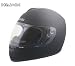 Advanced Hawk Black Flat Full Face Motorcycle Helmet