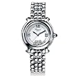 Chopard Women's Happy Sport Diamond Watch #27/8236-23