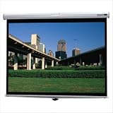 Da-Lite Deluxe Model B - Projection screen - 100 in ( 254 cm ) - 4:3 - High Contrast Matte White
