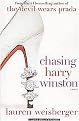 Chasing Harry Winston (Paperback)