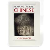 Reading the Past - Chinese