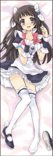 神様と運命革命のパラドクス 早乙女リリエルスムース抱き枕カバー