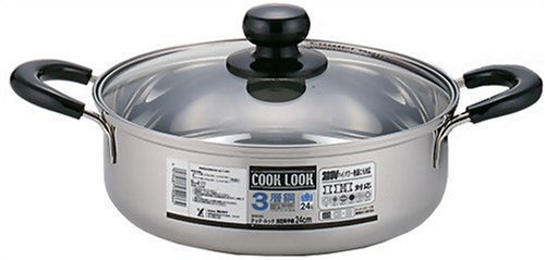 クック・ルック 浅型両手鍋 24㎝ SH9086