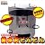 【送料無料】MOKI焚き火どんどん 350L ☆煙公害対策・火災予防・切株処理にも！