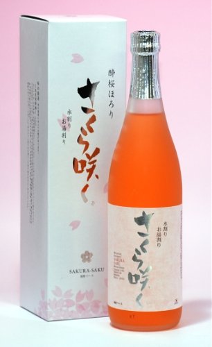 さくら咲く720ml 色の変わる不思議なリキュール