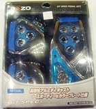 Razo Pedal Set GT Spec MT Blue