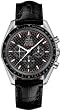 NEW OMEGA SPEEDMASTER RACING CHRONOMETER MENS WATCH 3852.59.11