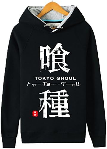 Tokyo Ghoul Anime Costume Kaneki Ken Hoodie, Asian Size, Four Colors