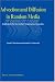 Advection and Diffusion in Random Media: Implications for Sea Surface Temperature Anomalies