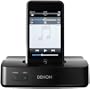 Denon Networking Client Dock for iPod