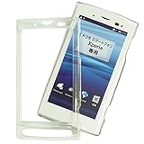 ドコモスマートフォン《XPERIA/エクスぺリア》専用ポリカーボネートハードカバー☆携帯アクセサリー通販☆