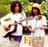 Essential Best: Cherish