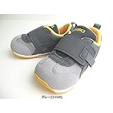 [アシックス スクスク] asics TUB159 アイダホBABY GR-ES 2 ベビーシューズ ファーストシューズ すくすく 子供靴 運動会 公園 通園 遠足 男の子 女の子 (14.5cm, 