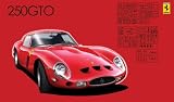 1/24 RS-35 �ե��顼��250GTO