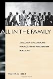 All in the Family (Suny Series in Middle Eastern Studies)
