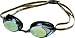 Speedo Vanquisher 2.0 Plus Goggles