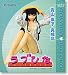 青山 素子1/5完成品 ラブひな_s-2