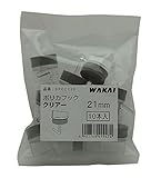 WAKAI(若井産業) ポリカフック クリアー 21MM 10Pイリ DPC2110 【まとめ買い10本入×10セット】