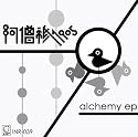 alchemy ep
