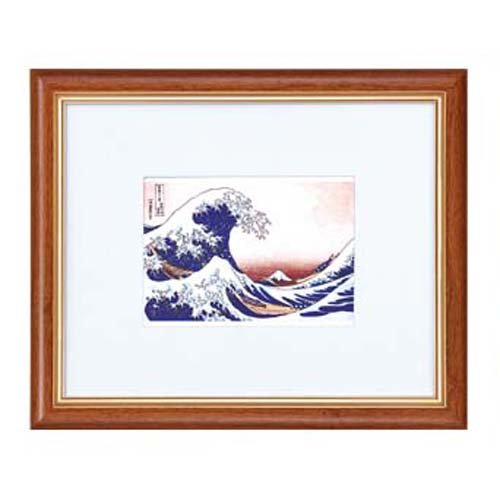 北斎 浮世絵額 神奈川沖浪裏 64517