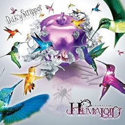HUMALOID(通常盤)