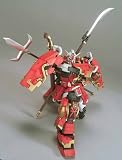 Gundam Shin Musha 1/100 Scale Model Kit