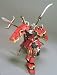 Gundam Shin Musha 1/100 Scale Model Kit