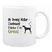 New  My Treeing Walker Coonhound , Thinks I Am Great  Mug Dog