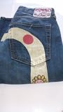 Evisu Men's Jeans
