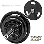 Troy's VTX Premium Black Rubber Encased Olympic 300 lb. Weight Set GOSS-300VR