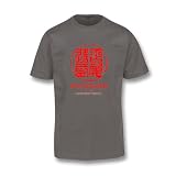 Produkt-Bild: Kobayashi Porcelain T-Shirt, Die &uuml;blichen Verd&auml;chtigen