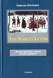 The Scarlet Letter (Classic Library) 41lumqfnydl