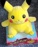 Pokemon PIKACHU Fluffy Plush 7