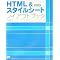 Mark Up Langauges(Latex, HTML, XML, SGML)