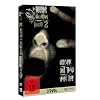 Die Horror Collection Vol. 2 [3 DVDs]