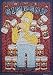 SIMPSONS HOMERMOSAIC 24X36 POSTER Framed