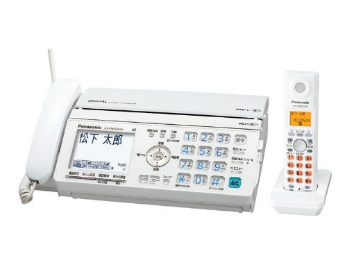 Panasonic パーソナル普通紙ファクス ホワイト 子機1台タイプ (A4送信/A4受信) KX-PW520DL-W