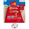 Disney - Cars Grand Prix - 38802 - Drap Housse - 90 X 190 cm
