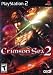 Crimson Sea / Game