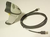 Symbol LS2208 Barcode Scanner (Light Grey/White Color, USB Cable, No Stand Included)