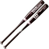 ウィルソン PRO STAFF JRHKR 田中賢介モデル：軟式