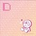 ドラえもん　メガネクロス　5.ピンク