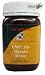Manuka Honey UMF16+