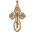 14K Yellow Gold Orthodox (St. Olga Cross) Pendant Cross Pendant - 40.00x26.00mm