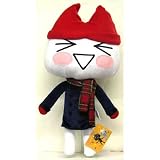 どこでもいっしょFun Collection おしゃれニャPコートぬいぐるみ トロ・喜び　B/