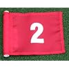 White Numbered - Red Jr. (8" L x 6" H ) Marker Flags For Golf & Putting Green Applications, #2