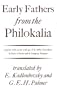Early Fathers from the Philokalia